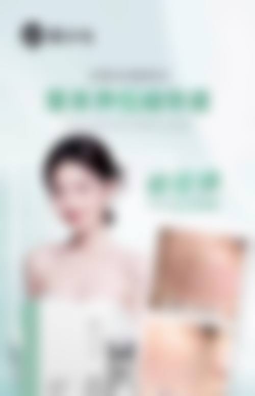 郑云峰医生怎么样可靠吗？