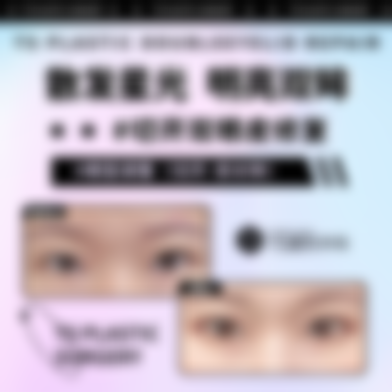 二、溧阳圣蓝医院正规吗?来看看医院资质: