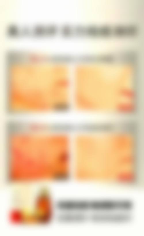 四、上海韩秀宫整形医院实例