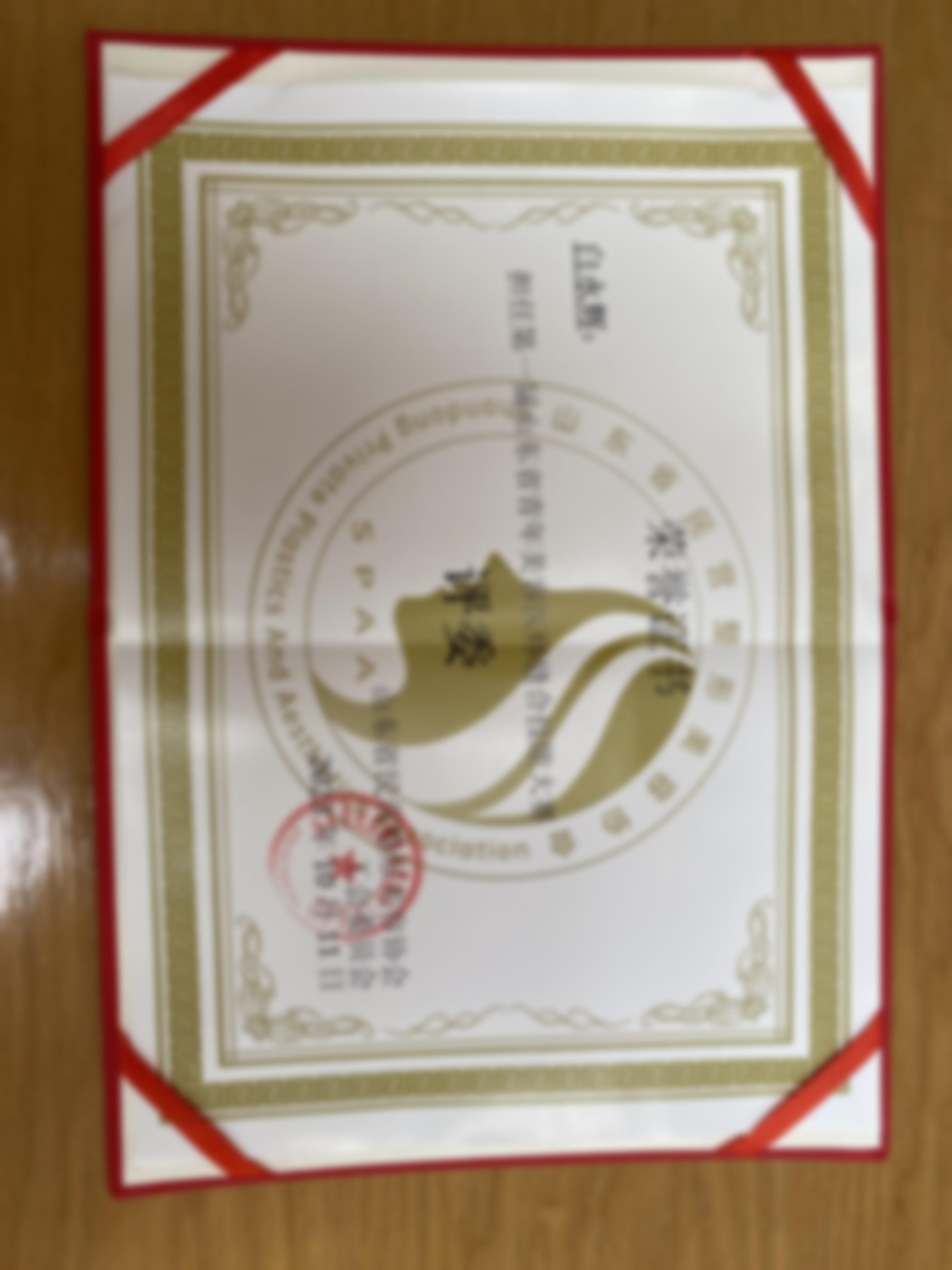 北京加减美医疗美容门诊部索塔热玛吉项目优势