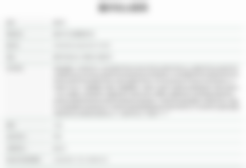 重庆市医美医院排名情况揭秘——重庆当代整形外科医院的亮点