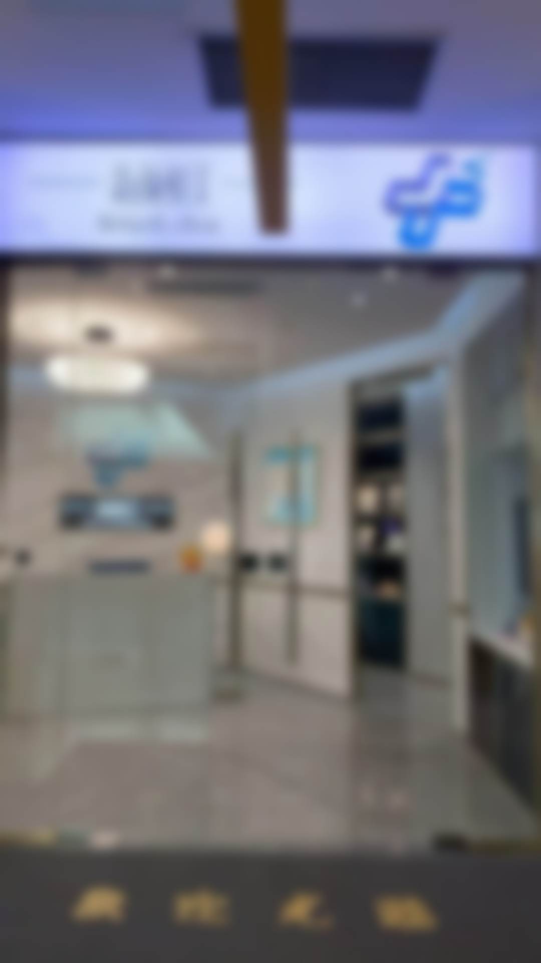 江苏省杨明春手术价格多少？注射瘦脸1880元起，多项目可选，服务贴心有保障 