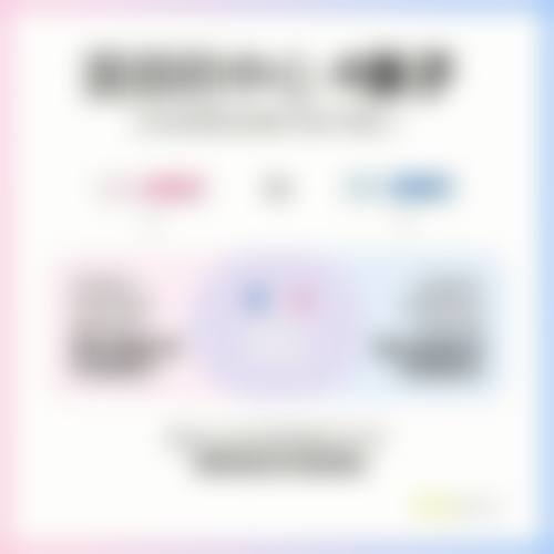 三、福州博美医疗整形美容门诊部医生介绍: