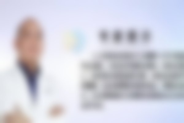 广州高尚医学美容中 心方锦平医生注射优势