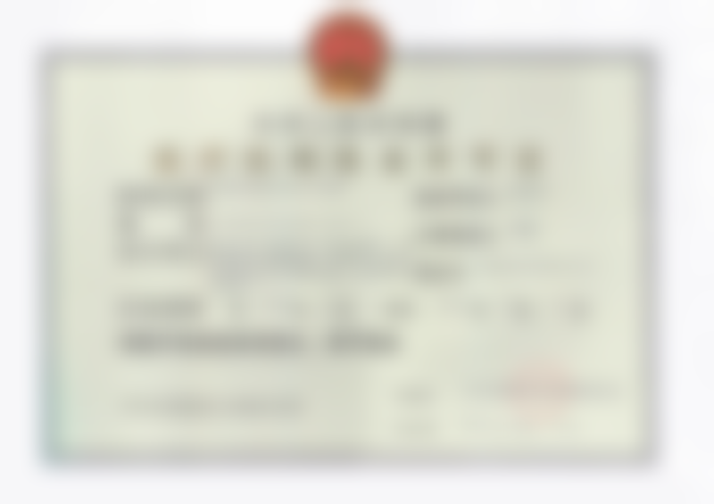 朝阳区张春彦在北京纯脂医疗美容门诊部与其他医生的收费对比