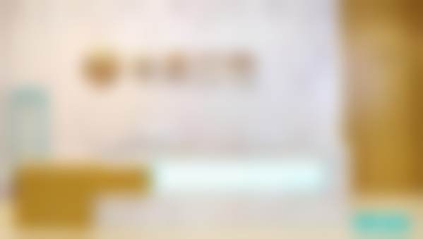 二、重庆万州华美紫馨整形美容医院（口腔科）正规吗？来看看医院资质：