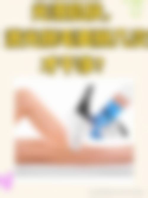 五、成都武侯韩亚整形医疗美容门诊部怎么预约：