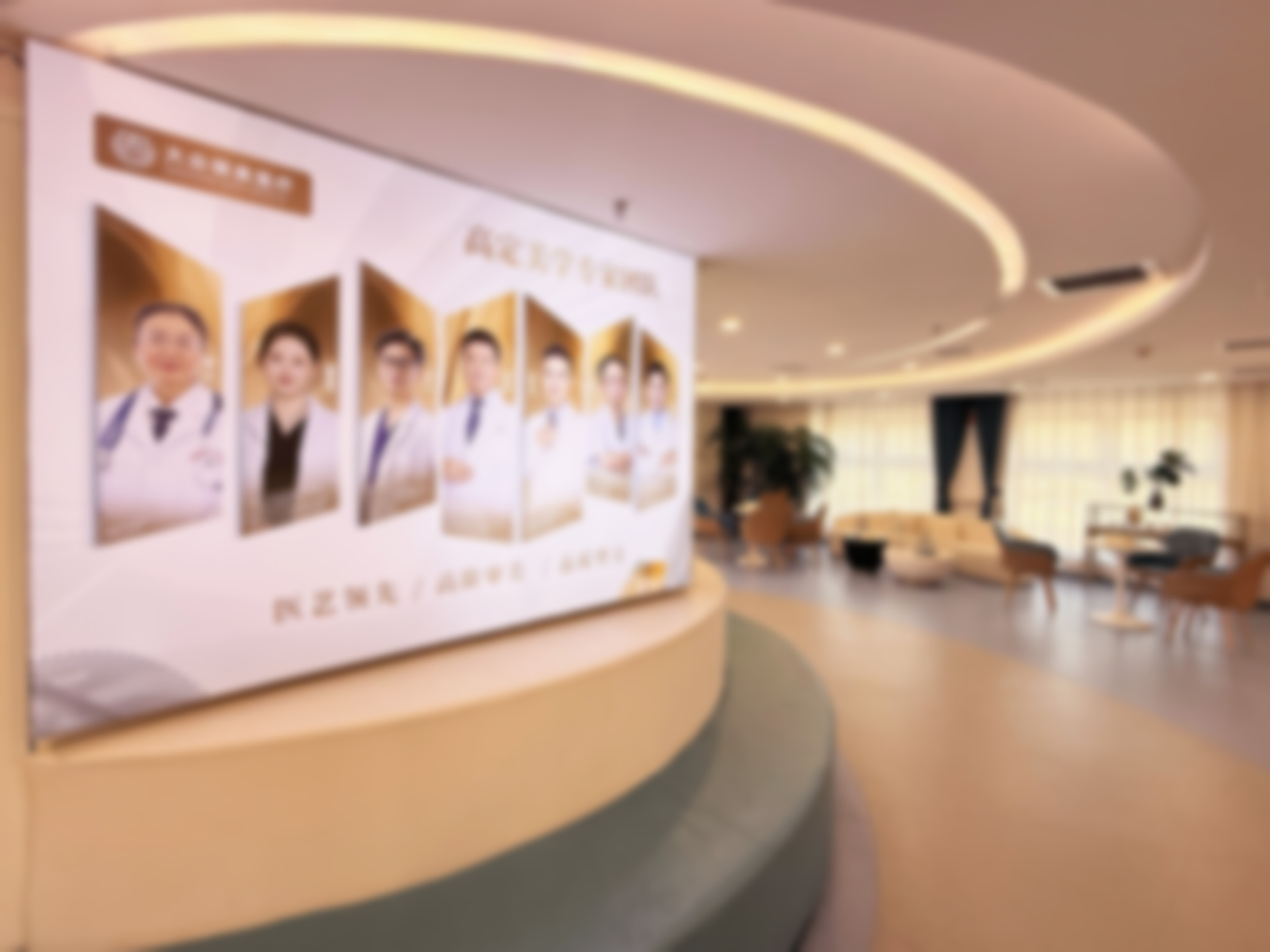 张家界大众医院祺美医疗美容中心张红2026什么时候坐诊？擅治多种皮肤问题的她值得期待 