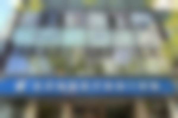 北京纯脂医疗美容门诊部王自谦的核心技术