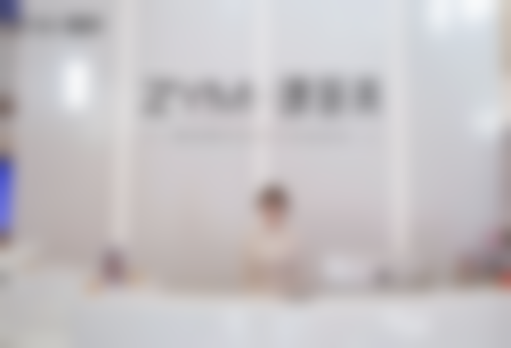 青岛瑧妍美医疗美容医院张春光医生预约挂号注意事项