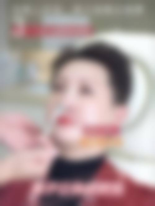 六、上海幼泡医疗美容诊所怎么预约：
