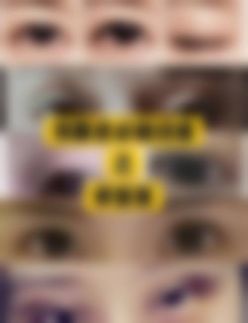 六、深圳仁安雅疗学美容门诊部怎么预约: