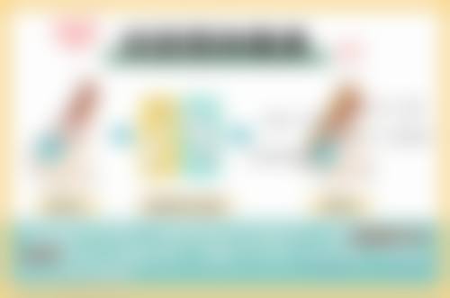 三、西安华医天美医疗美容门诊部基本信息：