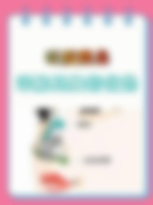 七、西安华医天美医疗美容门诊部真实的顾客评价如下：