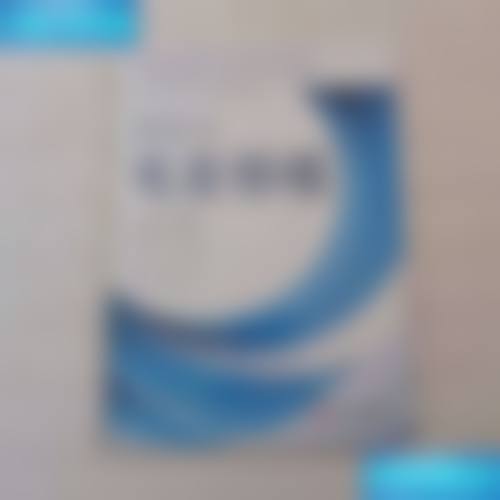 三、广州智媄整形医疗门诊部医生介绍