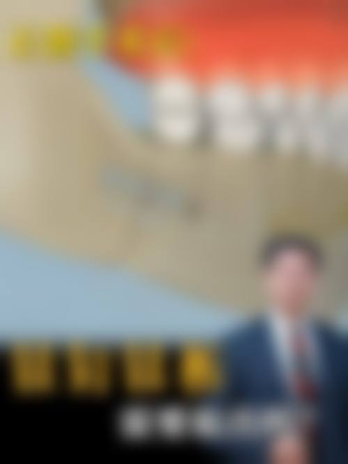 金在仁医生在哪家医院怎么预约？