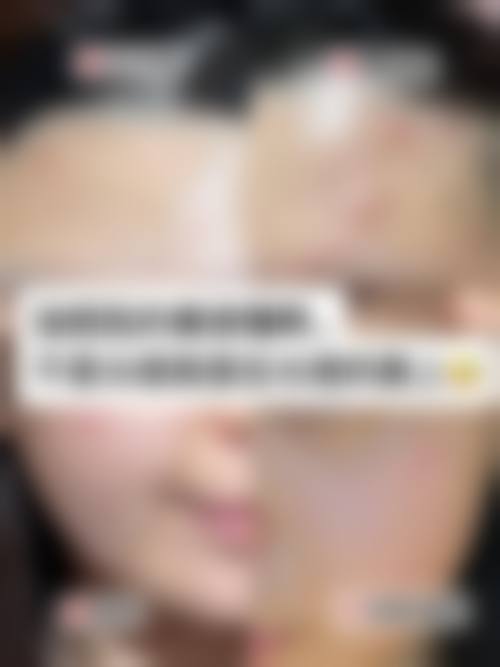 四、重庆新时代医学美容医院实例