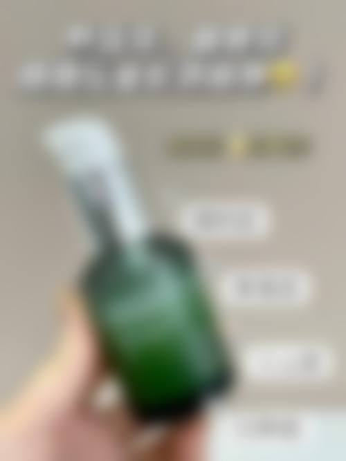 三、重庆新时代医学美容医院基本信息：