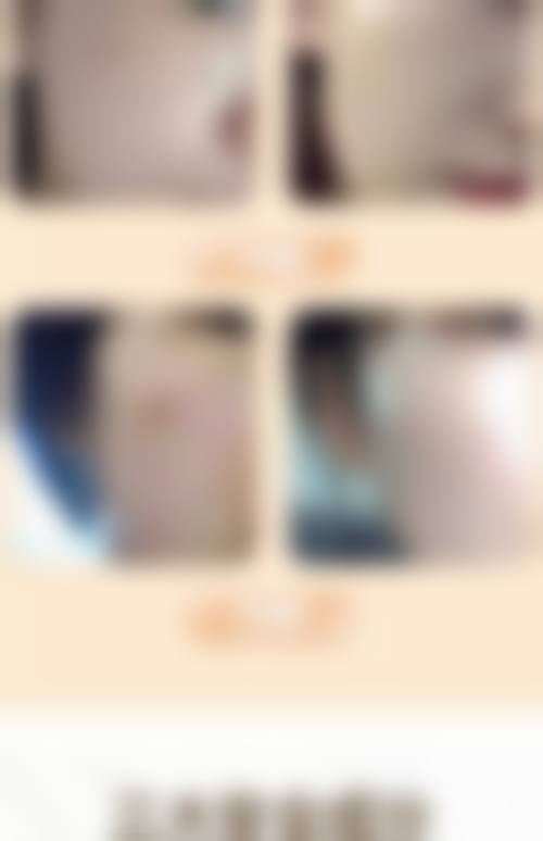 六、韩国The Plan up皮肤科怎么预约：