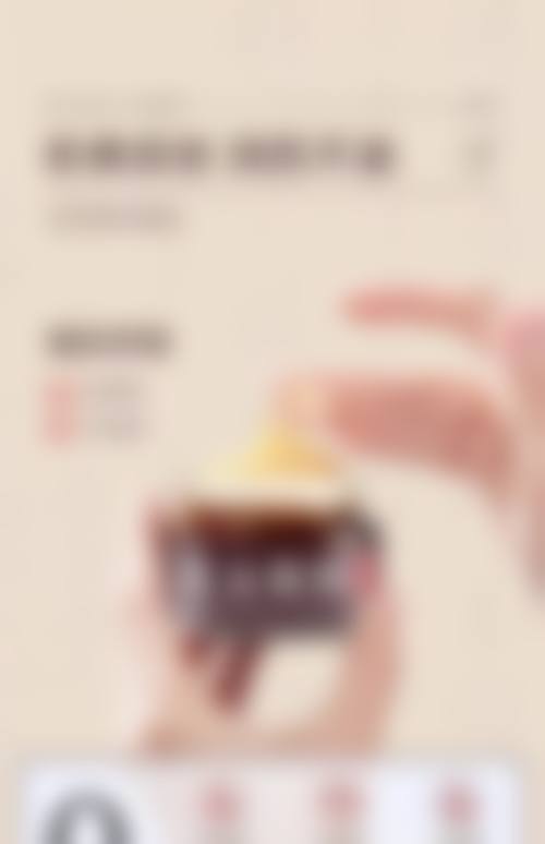 四、湘潭环美千颜医疗美容诊所实例