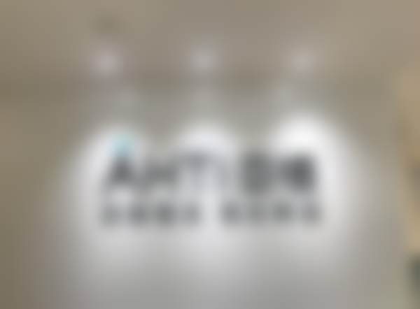 三、宁波亚植植发医院医生介绍: