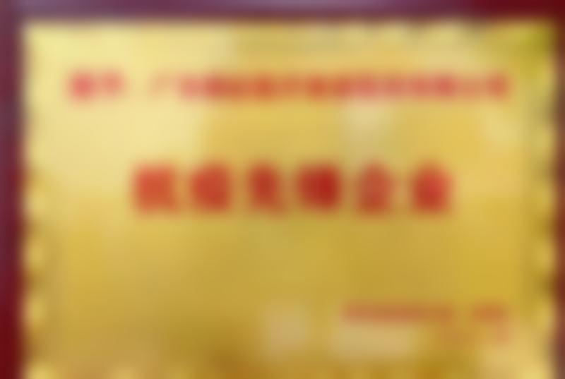 广东韩妃医疗美容医院进口设备的引进背景