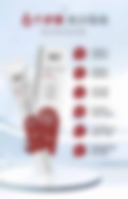 二、南昌针美荟整形医院正规吗？来看看医院资质：