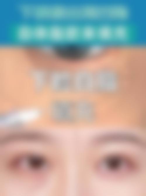 五、南昌针美荟整形医院实例