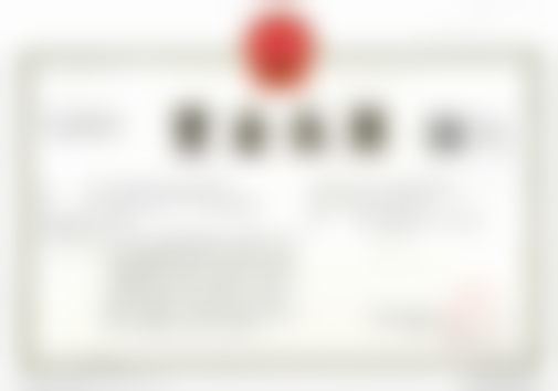 四、贵州整形口腔美容外科医院（贵阳利美康整形医院）基本信息：