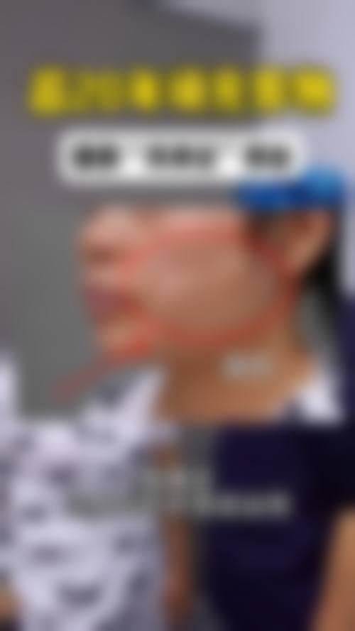 八、广州雅丽达医学美容真实的顾客评价如下：