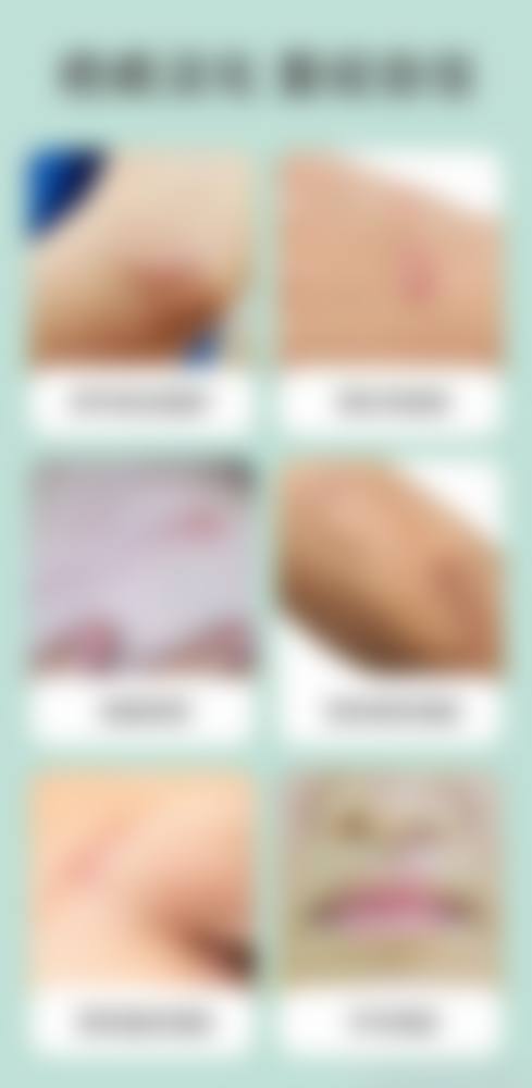 二、南京王志军整形医院正规吗？来看看医院资质：