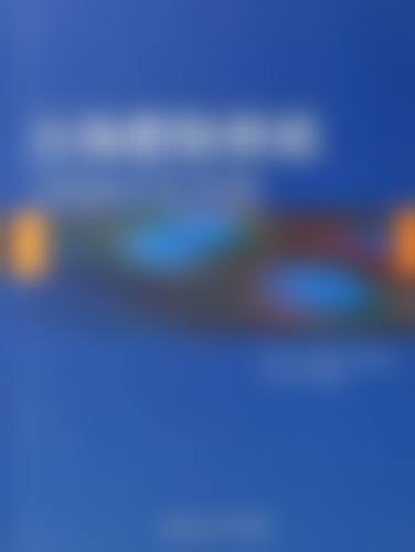 七、西安康爱美容中 心价格表：（仅供参考）