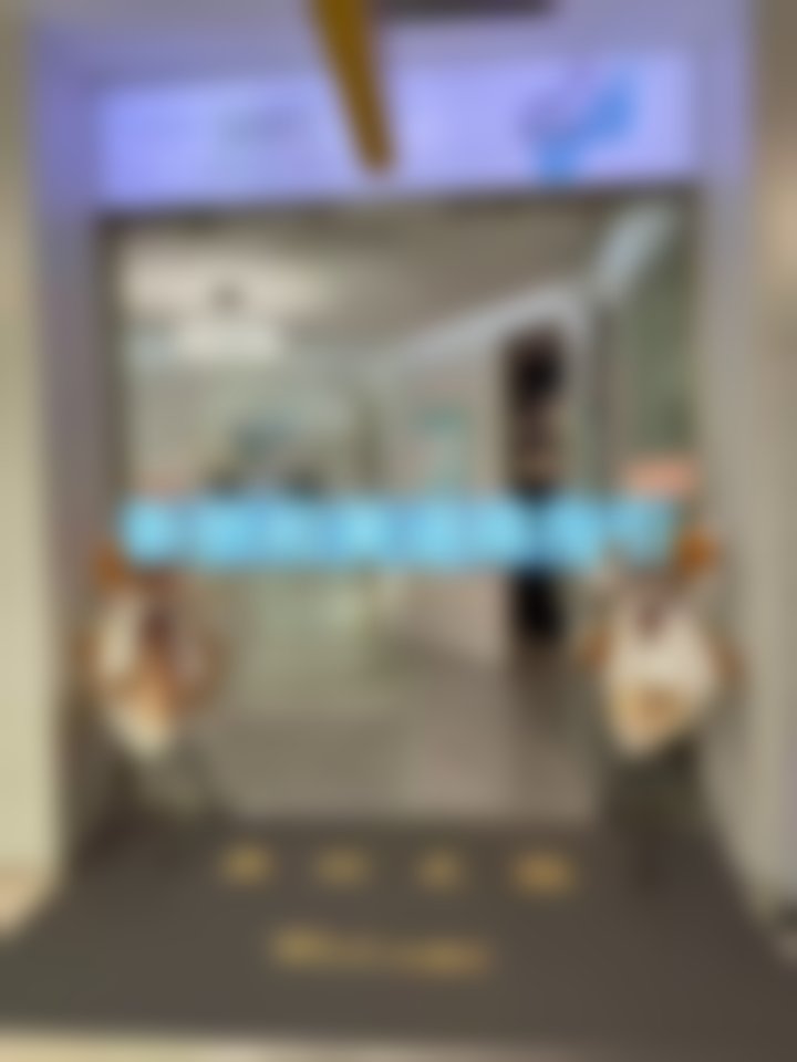 成都新颜和美医疗美容诊所李嫣所在诊所的优势