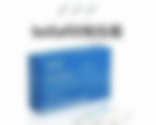 割双眼皮术后：热敷的频次与周期