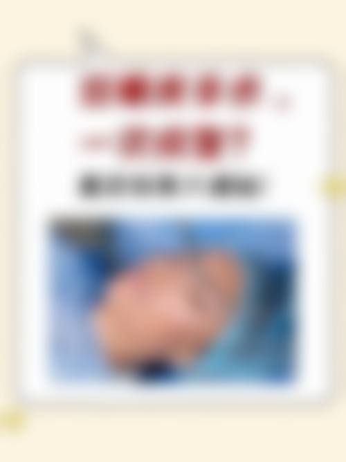 四、兰州嘉琳医学美容医院基本信息：