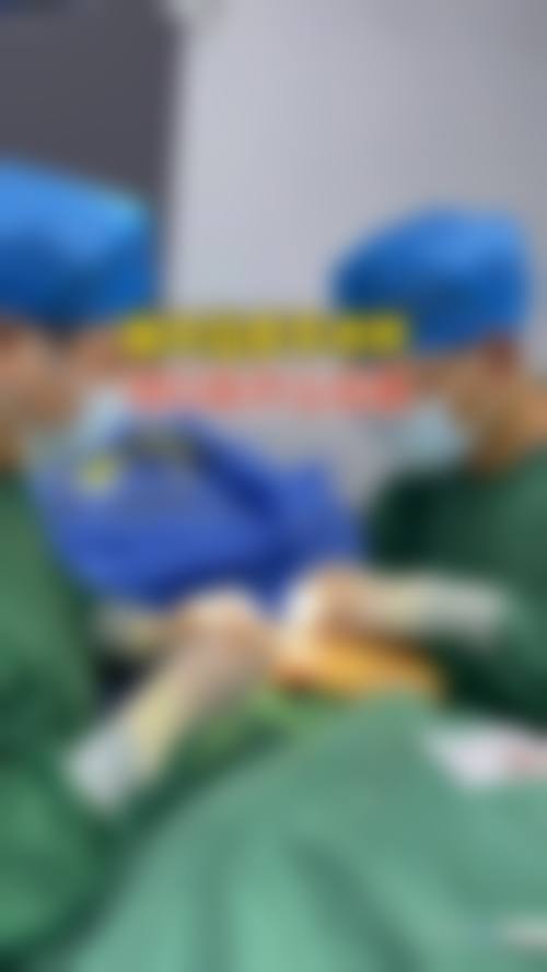 佟彤医生在哪家医院怎么预约？