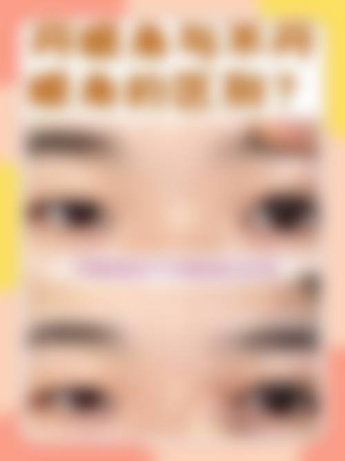 二、宜春丰城徐赵庆整形医疗美容诊所正规吗？来看看医院资质：