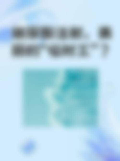 刘伟松医生实例