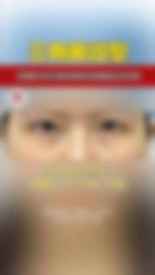 六、武汉甄美整形医院怎么预约：