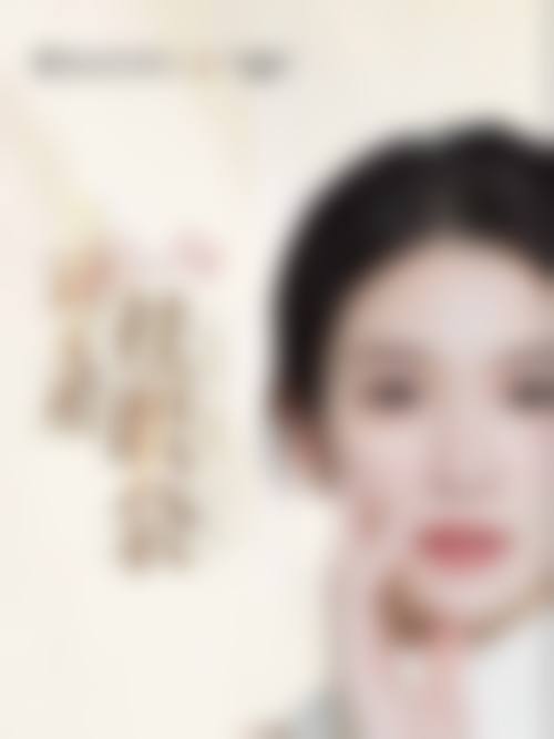 三、宁夏田永成魅力医疗美容医院医生介绍: