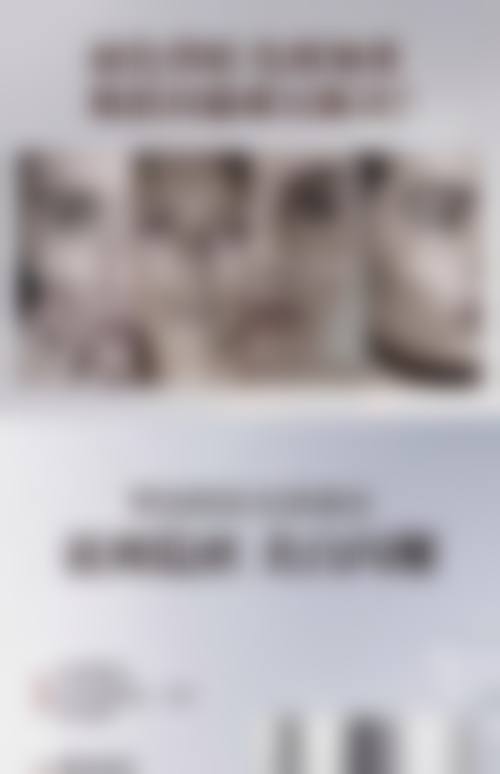 三、巴州人民医院整形美容科医生介绍: