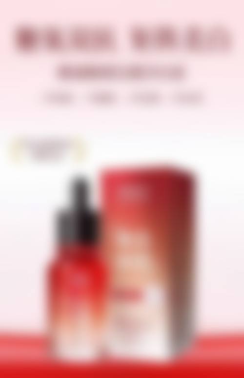 七、巴州人民医院整形美容科价格表:(仅供参考)