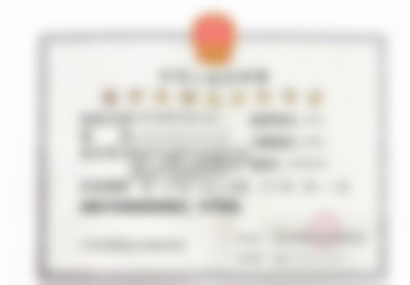 北京禾美嘉医疗美容门诊部脂肪填充与丰胸类热门项目