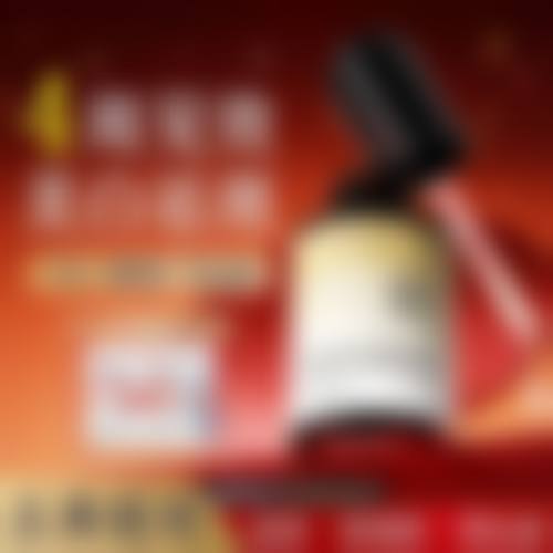 三、品川皮肤科诊所品川总院基本信息：