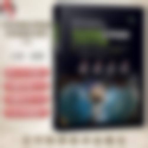 七、深圳和平医院整形美容科真实的顾客评价如下：