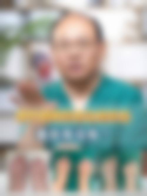 五、珠海市吉大艾贝尔整形美容医院实例