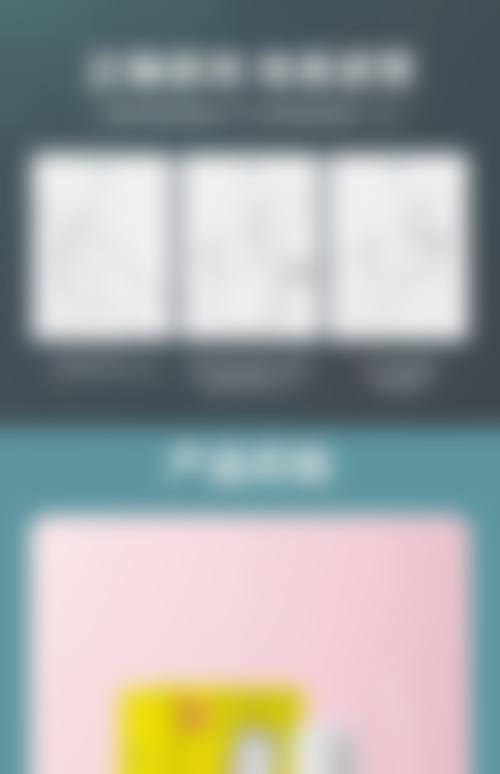 五、深圳和平医院整形美容科怎么预约：