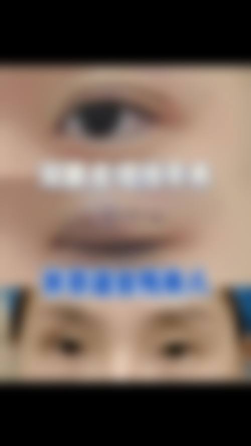 四、台州黄岩美嘉美医疗美容门诊部基本信息：