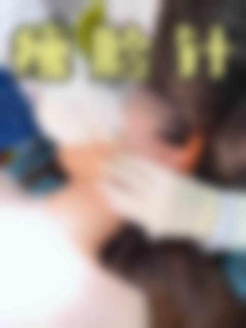 三、陕西省友谊医院医学整形科医生介绍: