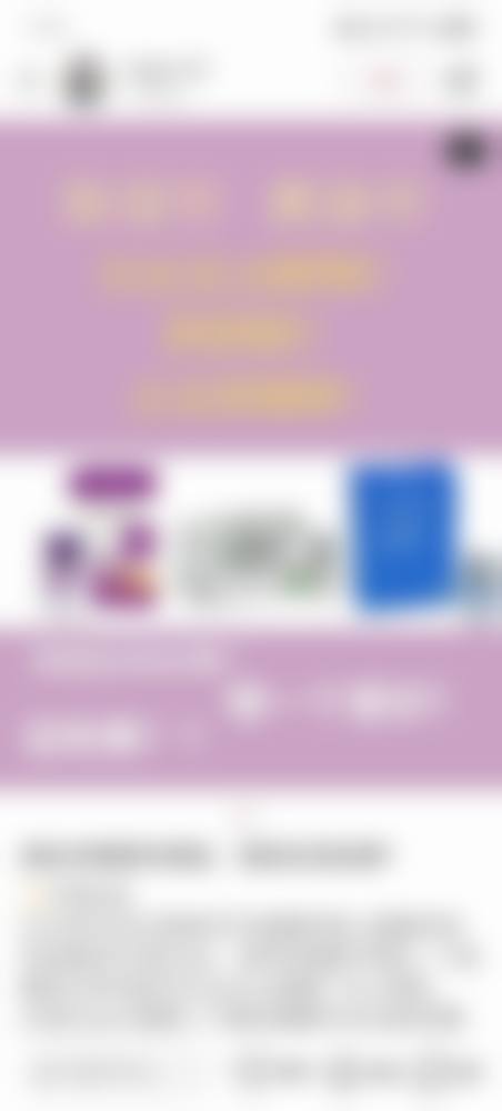 假体隆胸揭秘：手术与价格差异